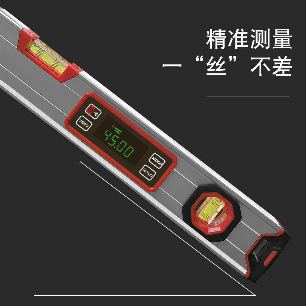 电子数显水平尺高精度坡度水平仪角度仪强磁平水尺多功能数字测量