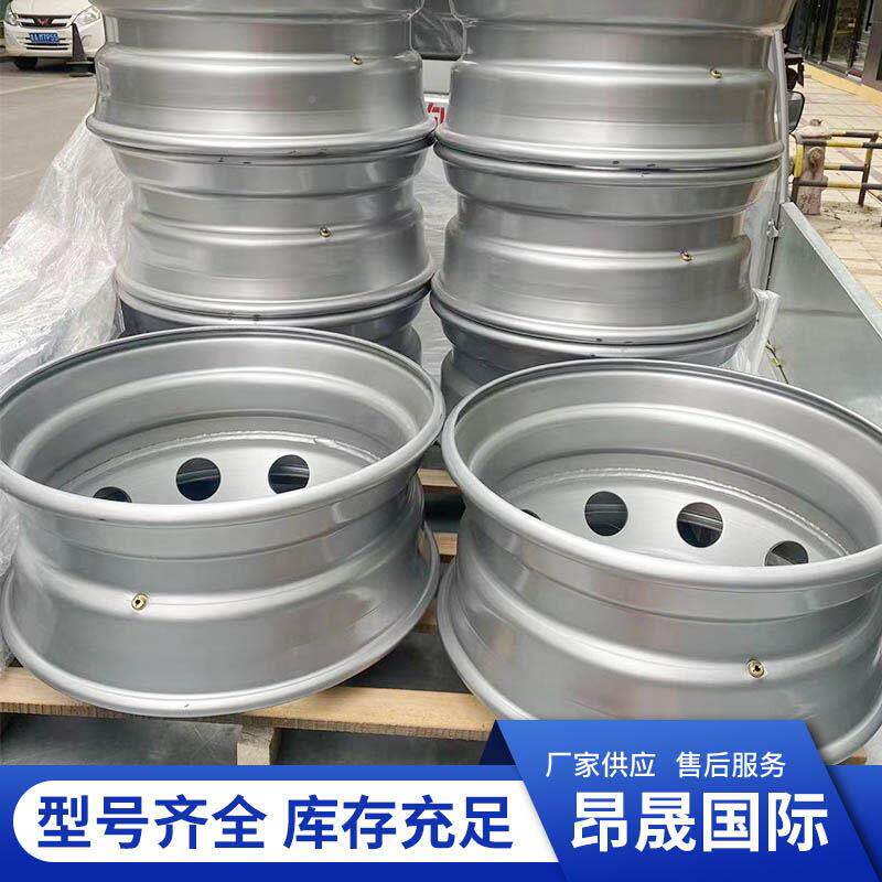 豪沃配钢件出口AZ6316100号10轮辋圈加强AZ963161型8.25-22.5型9