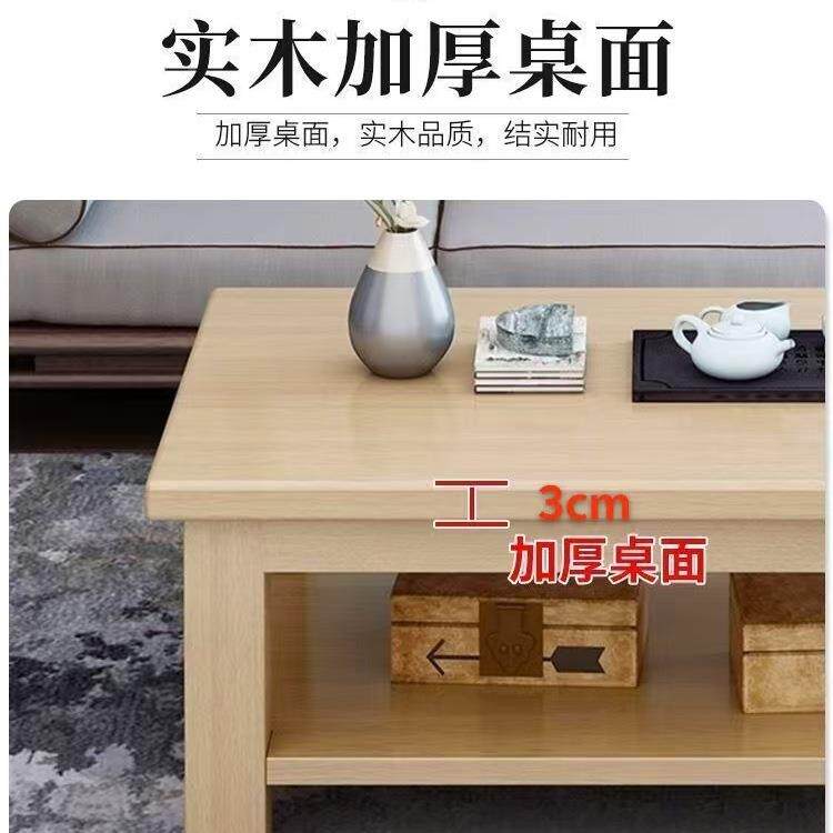 茶实木茶几桌厅小户型原简约F5M668T9木家用茶桌双层客泡小桌子餐