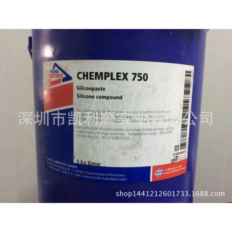 福斯CHEMPLEX 750特种润滑膏 FUCHS CHEMPLEX 750硅基润滑膏5KG