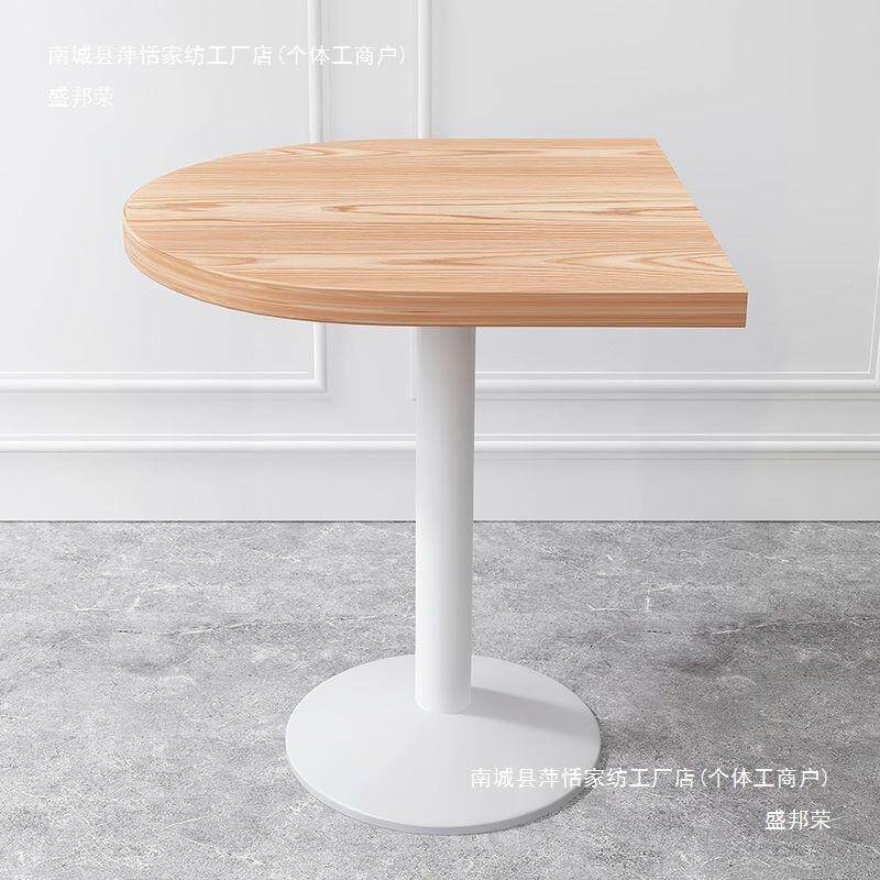 红网红简店约咖啡厅奶茶SFJ店品原木色网餐桌小吃蛋糕餐厅甜小半