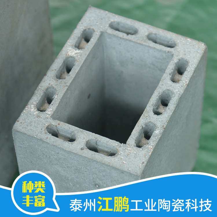 厂家供应 工业电炉箱式炉膛 耐温马弗炉膛 碳化硅炉膛