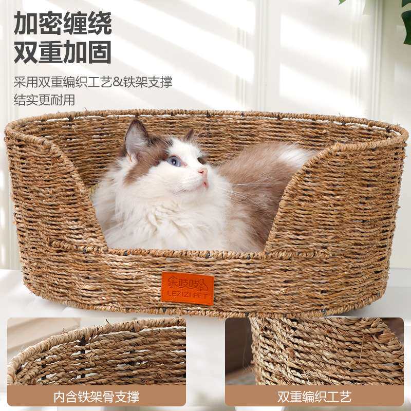 乐吱吱手工草编猫窝猫笼夏季半封闭四季通用宠物窝狗窝猫用品
