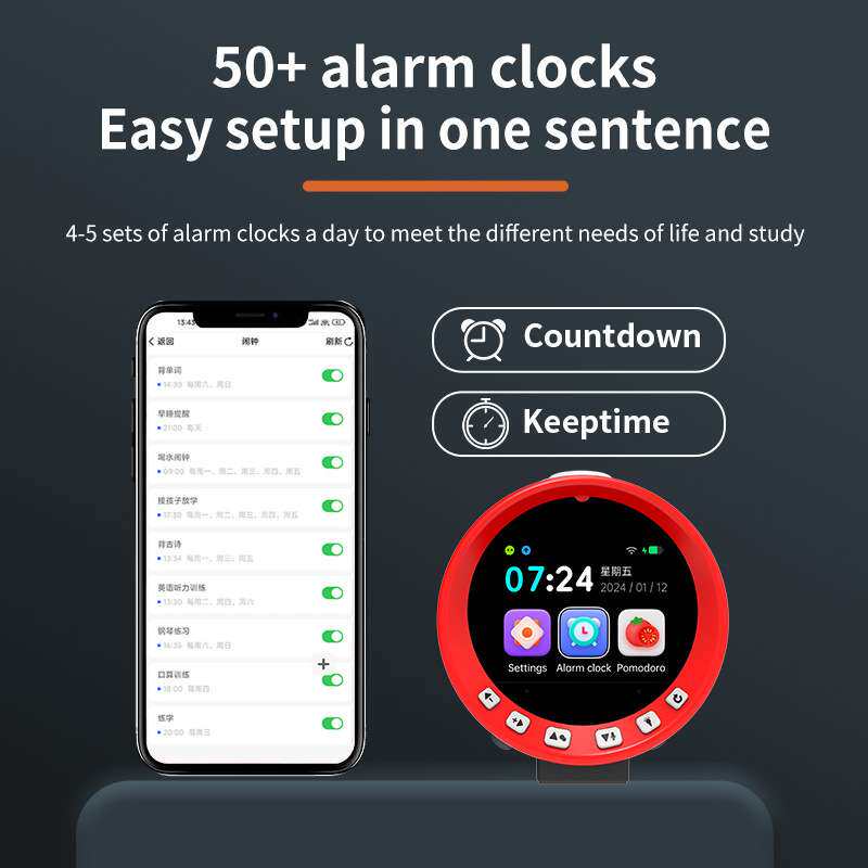 跨境AI智能闹钟语音定时器倒计时会说话提醒器自律时钟时间管理器