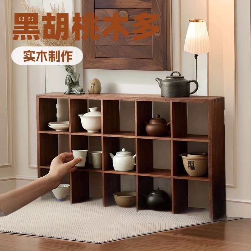 茶具茶几置物架功夫架子家用桌面博古架胡桃木多宝格茶杯展示架
