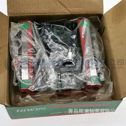 HIWIN 上银滑块 WEW35CC ZA WE35 宽幅型滚珠直线导轨轴承 机器人