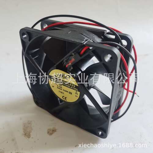 AQ0712HB-A70GL现货ADDA 12V 0.19A 70*70*25  7CM防水风扇 IP55