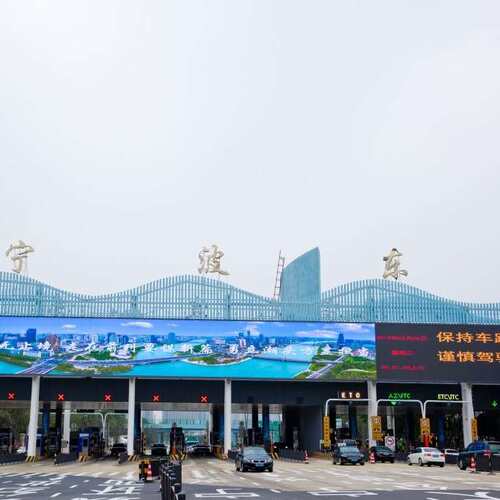 广告宣传电子走字屏 户外防水LED显示屏 P10高清全彩门头显示屏