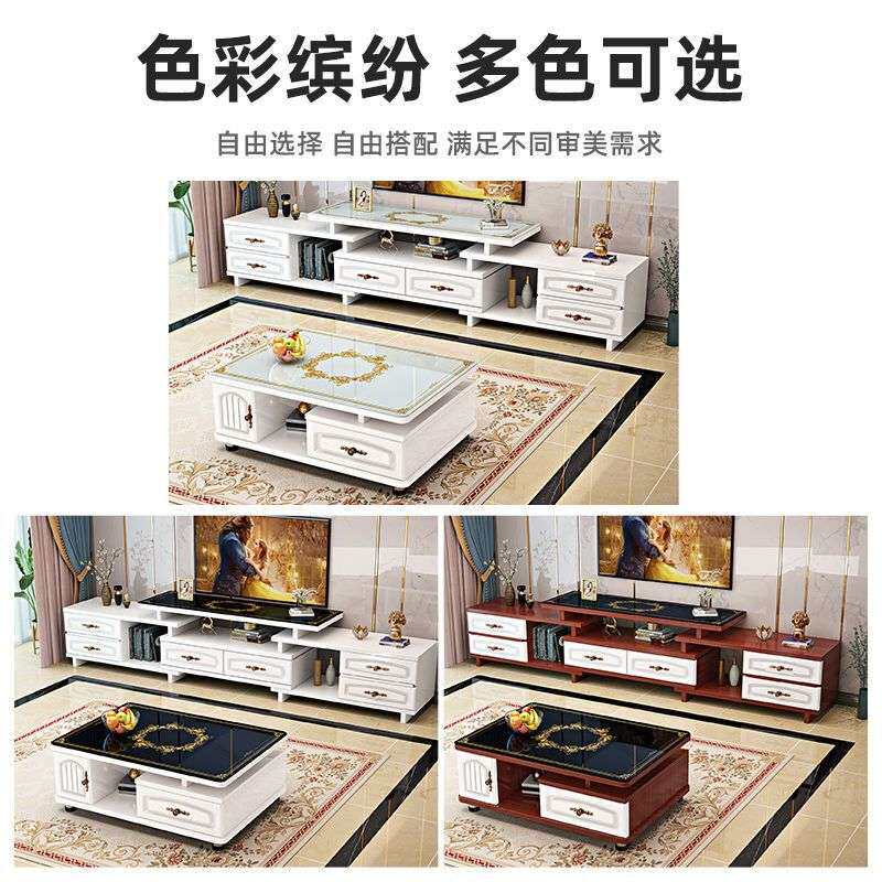 现代简约小户型茶几客厅伸缩轻奢茶几欧式钢化玻璃电视柜茶几组合