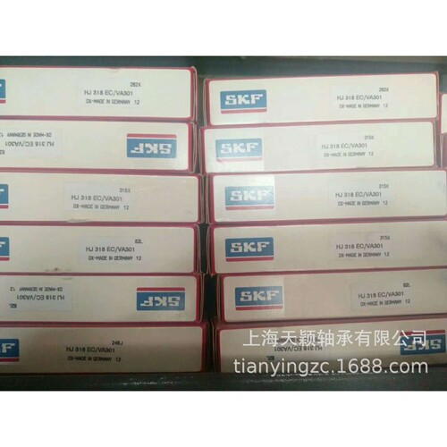 SKF轴承 SKF NU330ECM/C4VA301 NJ320ECM/C4VA301 HJ320EC/VA301
