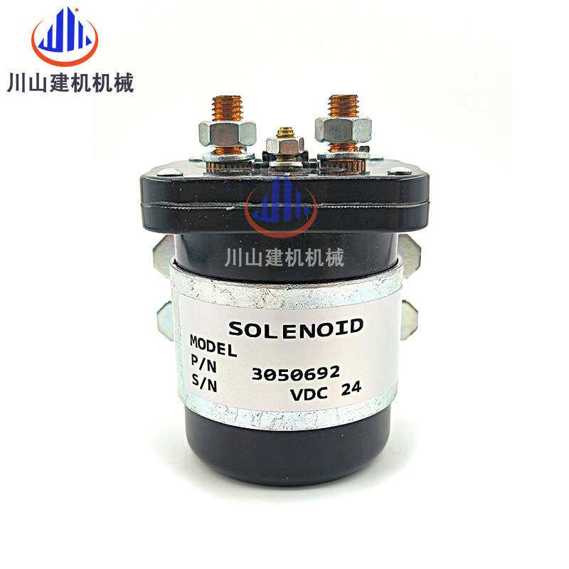 挖掘机柴油发电机组康明斯马达启动继电器3050692电磁开关12V24V