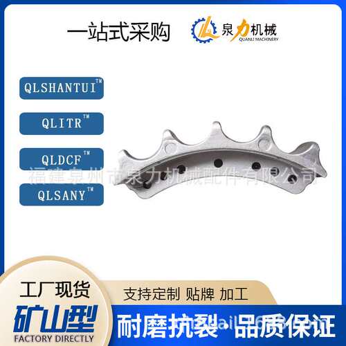 引导轮推土机底盘件导向轮单双边支重轮SF/DF齿块 D3 D4D
