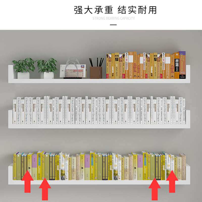 烤漆木板U型书架墙上置物架壁挂USB灯