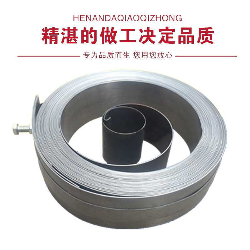 起重机行车电缆卷筒弹簧 电缆卷线发条弹簧 吸盘收线器卷线器卷簧