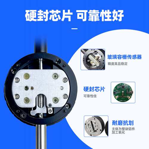 爱测易数显千分万分表五按键多功能高度规高精度测厚仪可接PLC