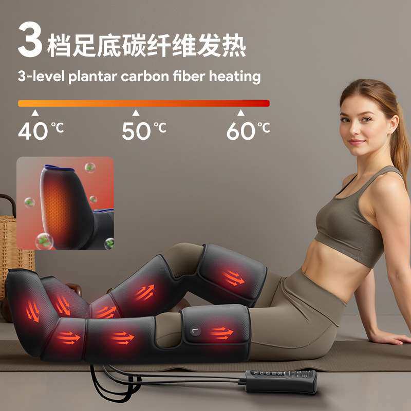 电动美腿仪跨境出口气囊按摩器膝盖热敷小腿震动空气波腿部按摩仪