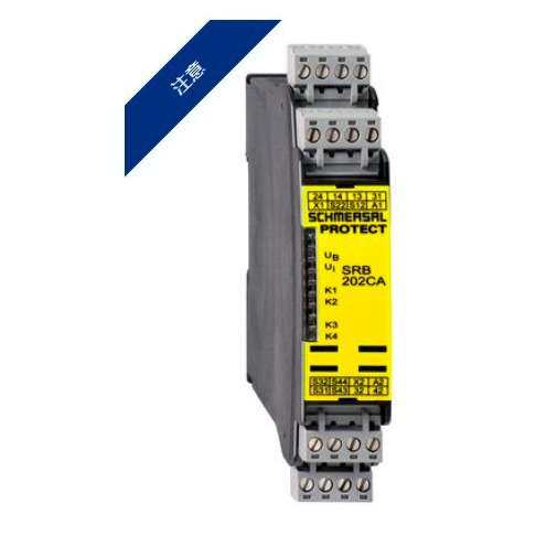 施迈赛SRB202CA 24VDC SRB202CS SRB202CS SRB400CA CS QT Q T