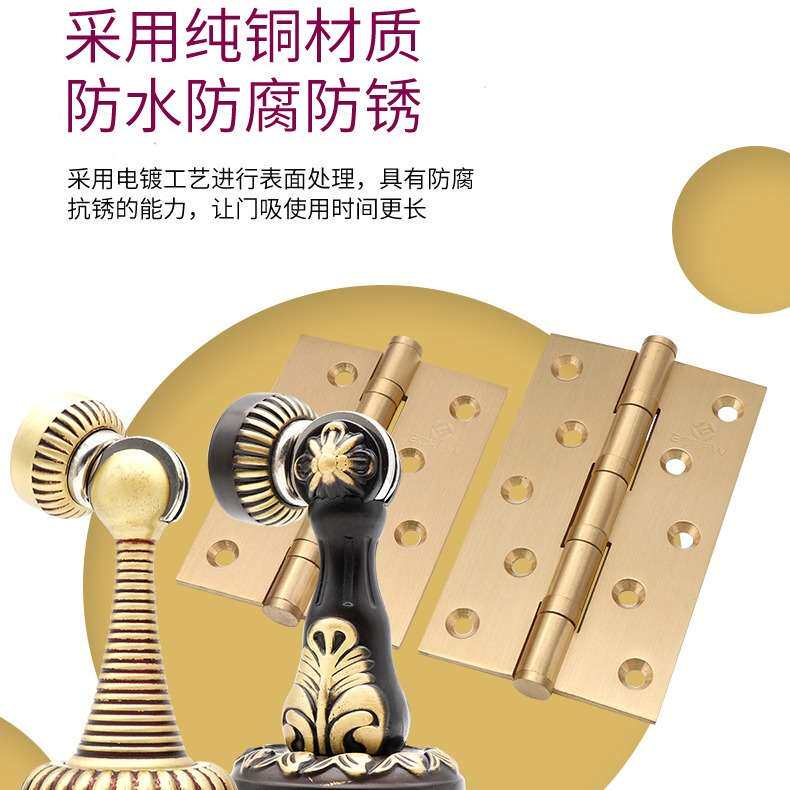 铜门吸木门卧室磁力门阻器别墅大门防撞墙吸简约门碰北欧全铜门阻