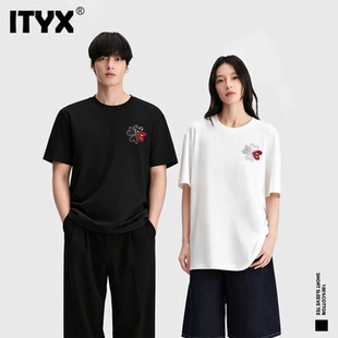 拍4件潮牌I.TYX官方正品爱心印花短袖