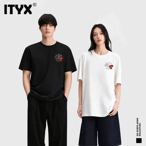 潮牌I.TYX官方正品爱心印花短袖男女同款休闲重磅纯棉240gT恤