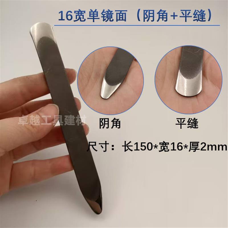 缓加仿球体超圆头美缝钨钢压缝片美缝工具平缝美缝美缝剂压缝片