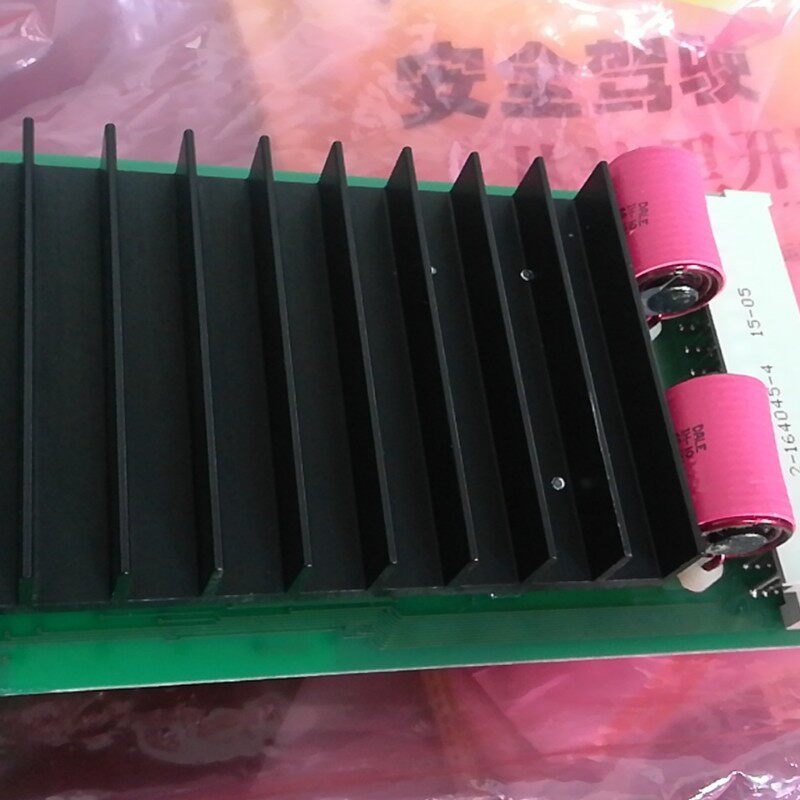 08002-4105-000-02   x y (wide v range  x.y pwr amp销售 维修