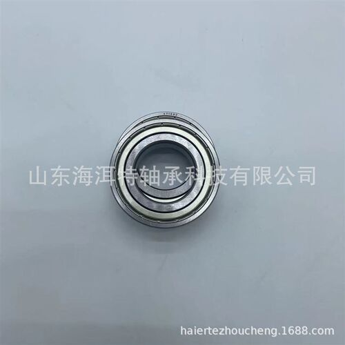 零类深沟球轴承6312 6315 6317RZ输送机械轴承 制砂机设备轴承
