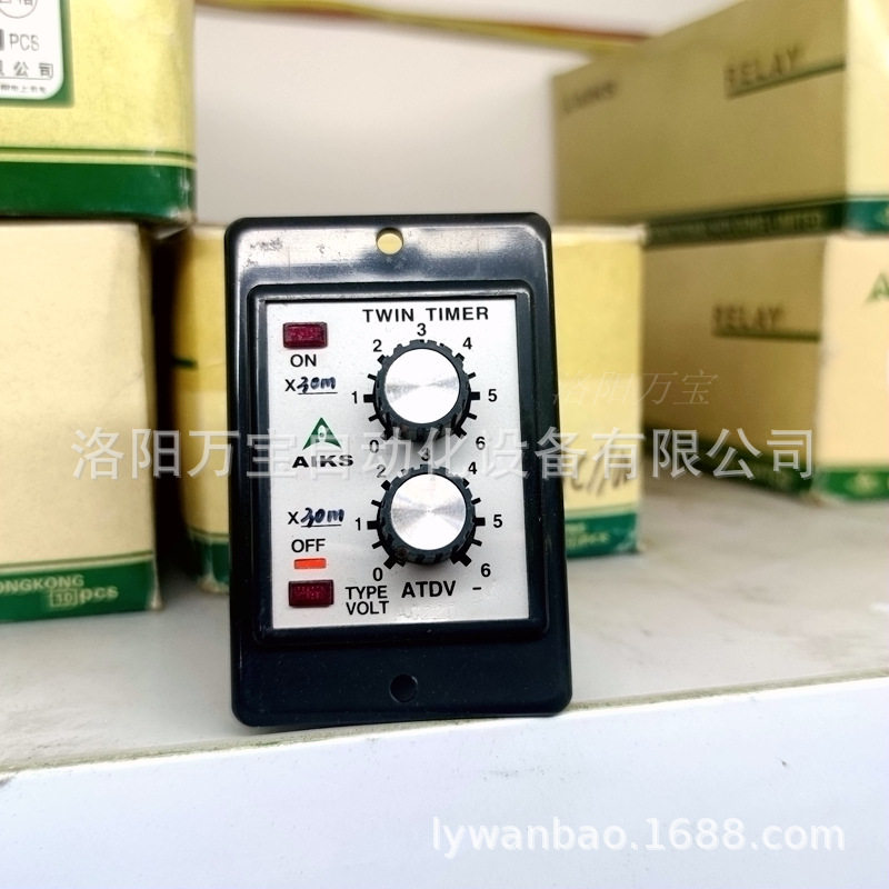 原装AIKS爱克斯时间继电器ATDV-Y 30M/30M双延时可循环延时 8脚