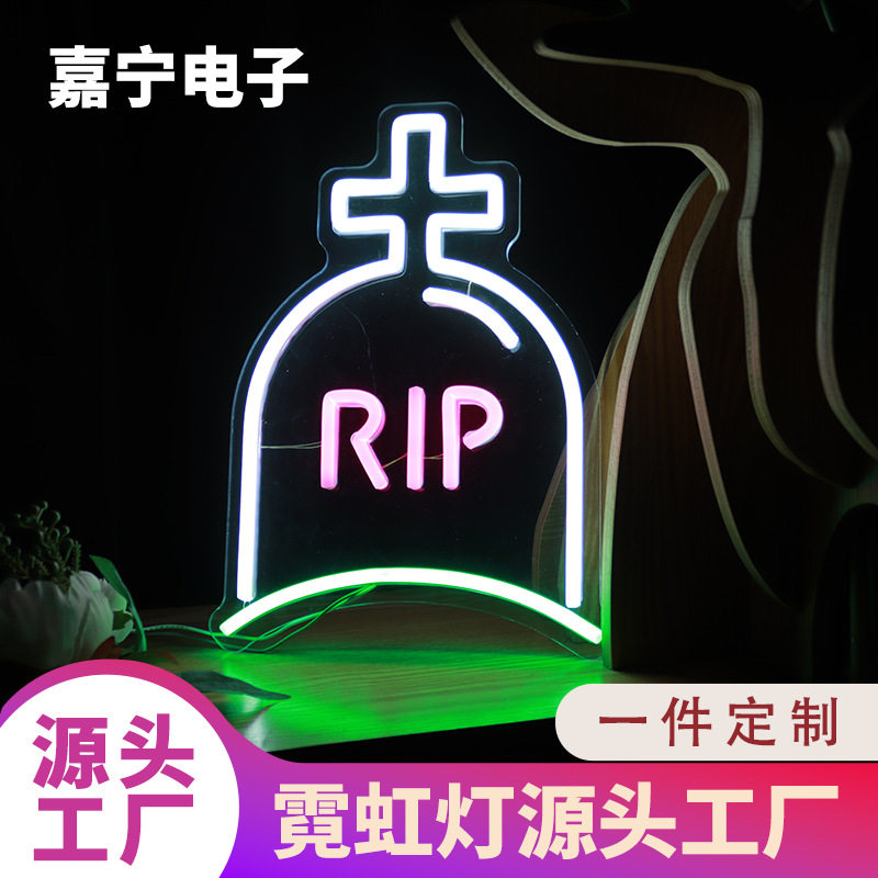 装饰造型灯LED霓虹灯发光广告牌霓节日氛围创意灯牌氛围灯门头