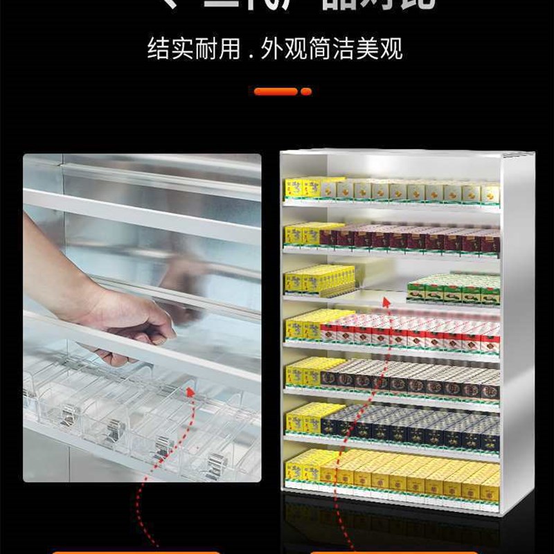 烟柜展示柜香烟柜台烟柜便利店挂墙上货架烟架子展示架简易烟酒柜图片