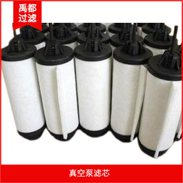 油雾净化滤芯油雾过滤器芯工业机械油雾分离芯车床磨床油烟滤芯