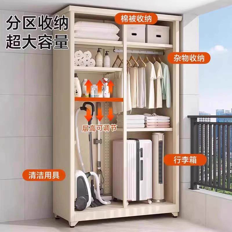 家用阳台储物柜防水防晒移门柜落地靠墙一体大容量户外阳台收纳柜