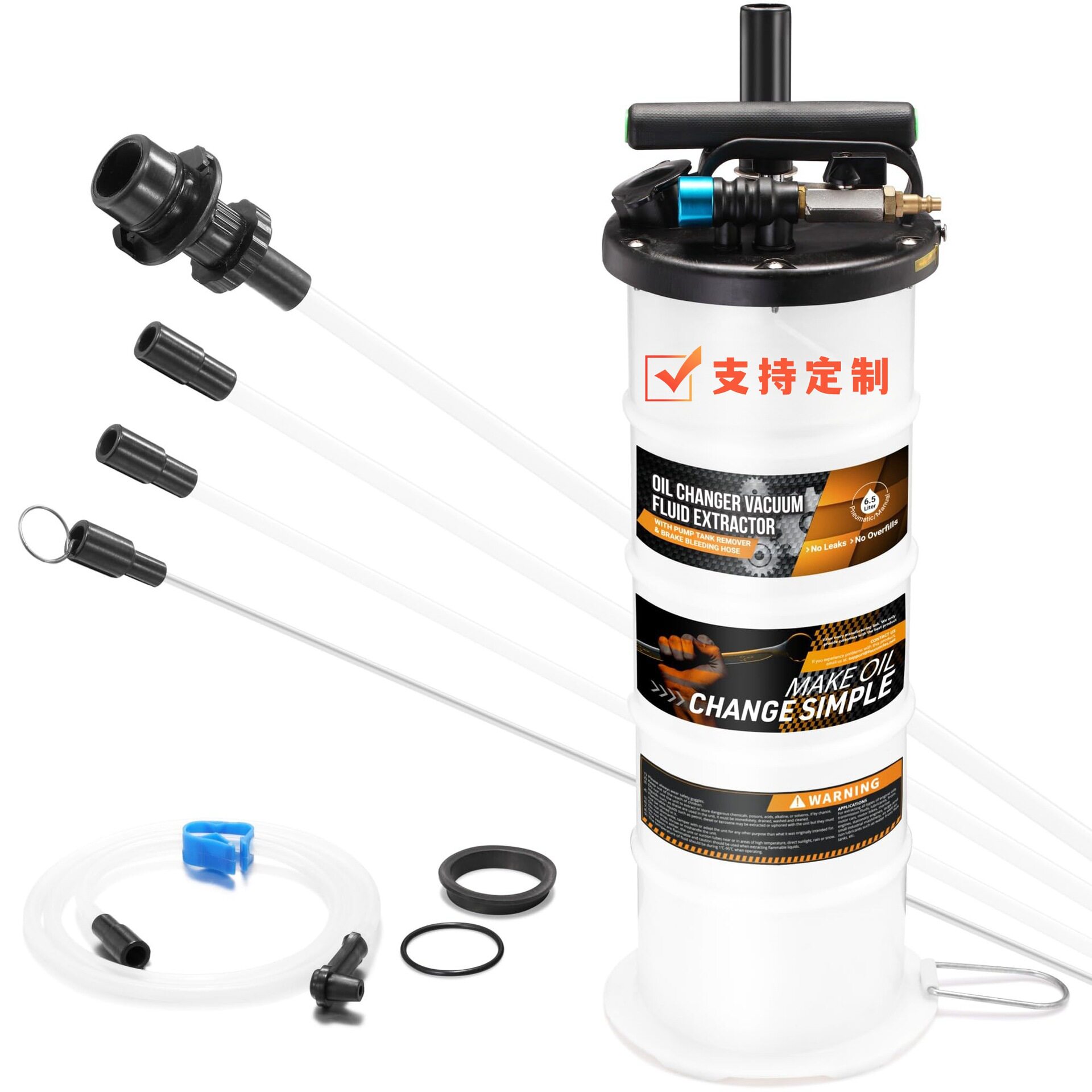 气动抽油机汽车手动抽油机两用抽油机机油刹车油更换器抽油壶