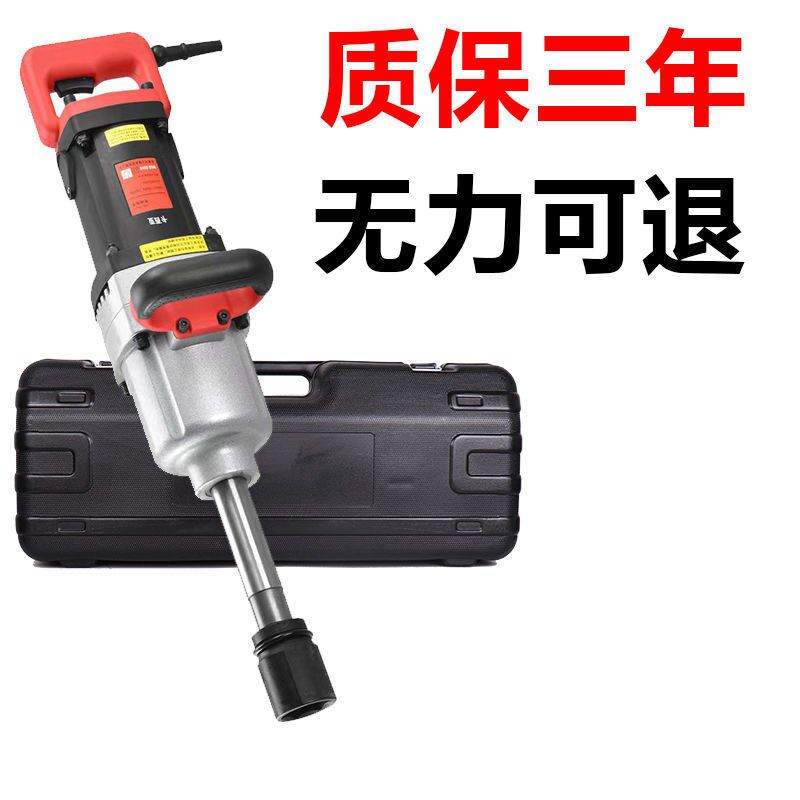 交流电220V电动扳手插电大功率冲击扳手大扭力重型电动风炮工业级