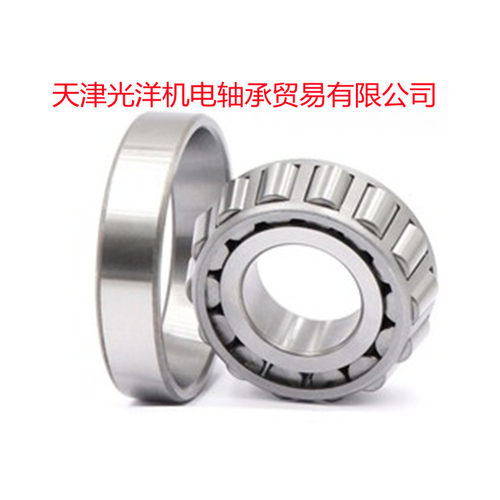 33205 33206 33207 33208 33209 33210 33212 33213 NTN轴承