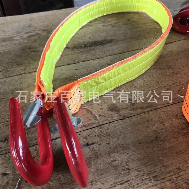 矿用反光吊带1.2m1.5m加厚高强双钩吊带陕西煤矿用安全吊带扎带