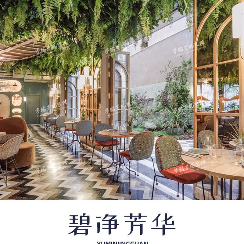 天花板餐厅吊顶装饰挂墙假花吊花仿真藤条花仿真绿植吊顶仿真藤蔓