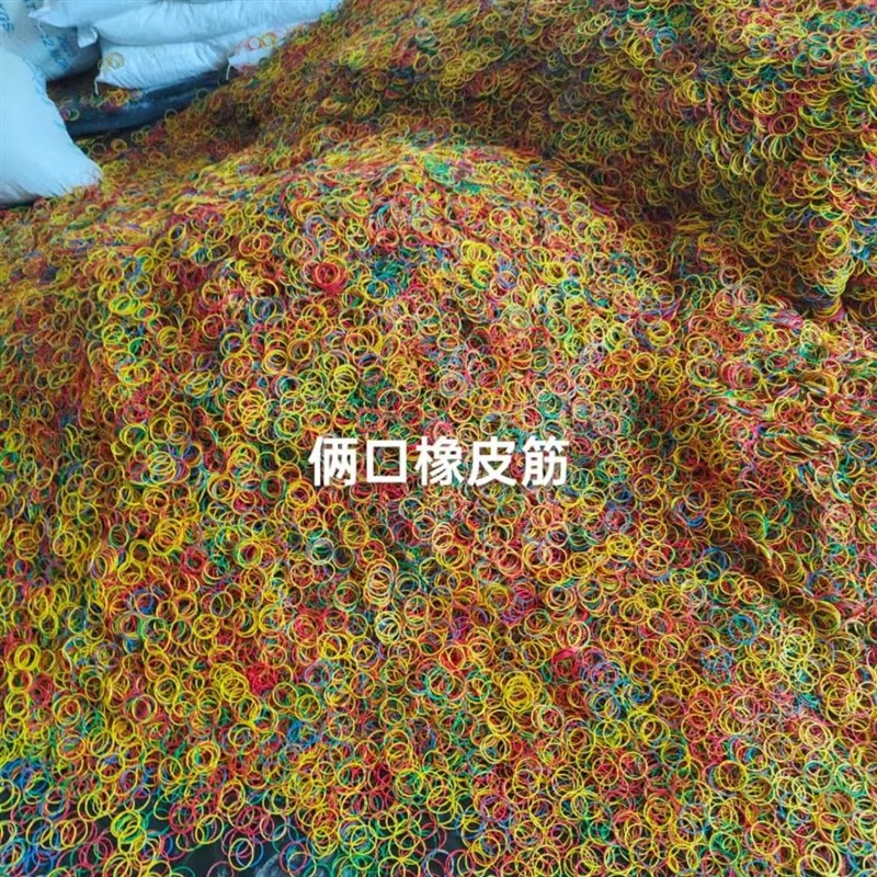 整件60斤橡皮筋批发厂家自销原装无油高弹力皮筋胶圈不老化捆绑菜