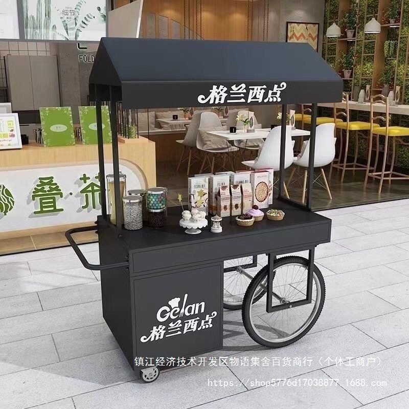 欧式小推车花车夜市摊位户外铁艺移动商场餐车摆摊集市推车地摊