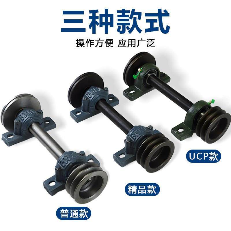 木工圆盘台锯配件主轴座传动轴承座205分体式简易台剧座总成