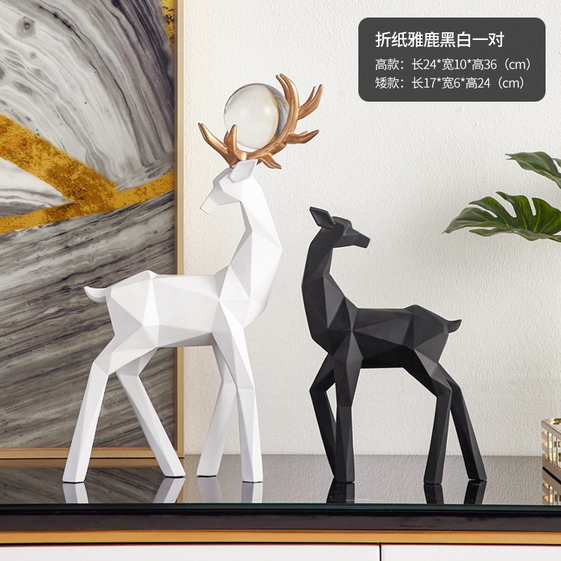 北欧风格摆件创意现代简约动物鹿日常送礼家居摆设客厅电视柜酒柜