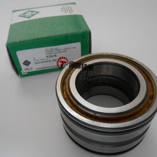 INASL045008-PP双列圆柱滚子