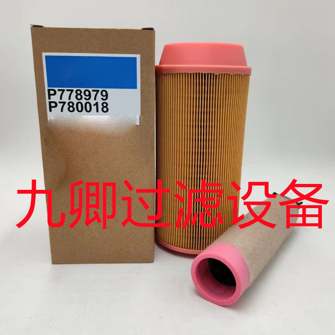工程机械空压机空滤滤芯
