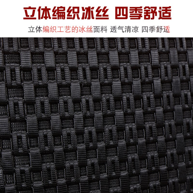 SQS06皮冰丝货车单座汽车坐垫四季座垫大车用品专车专用座套
