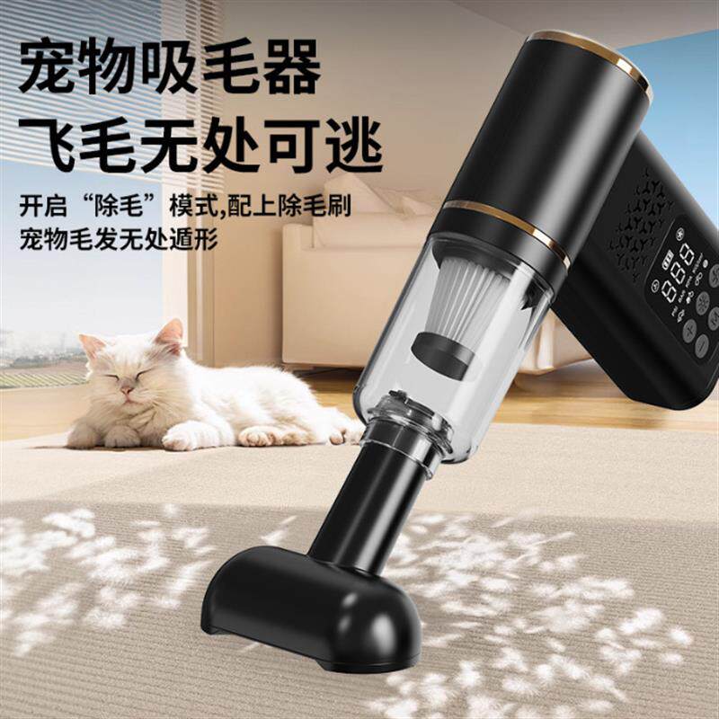 多用途车载无线吸尘器户外应急便携式智能轮胎打气泵数显充气泵跨