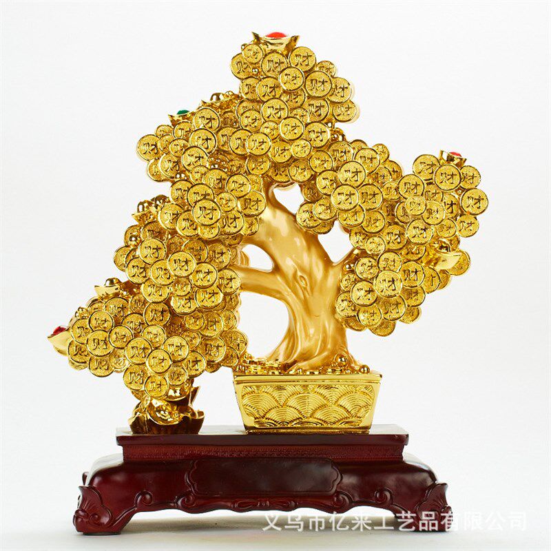 金色发财树摆件 中式家居客厅摇钱树摆设 店铺开业送礼工艺品