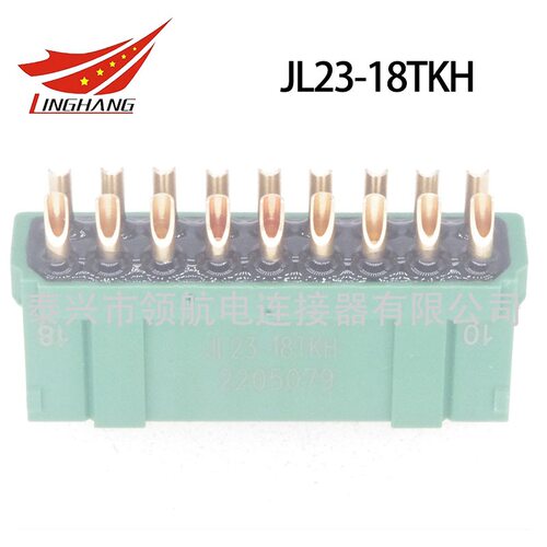 JL23-18TKH连接器18芯耐高温防震动气密封耐高压航空插头