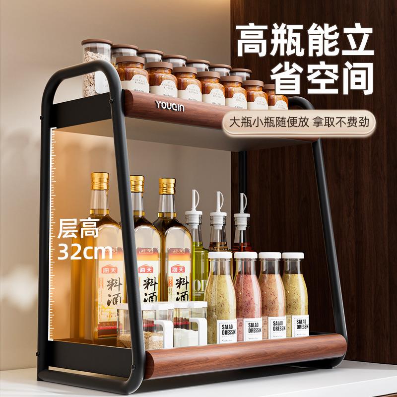 厨房调料置物架盐酱醋调味料品瓶罐收纳盒旋转台面多功能置物架子