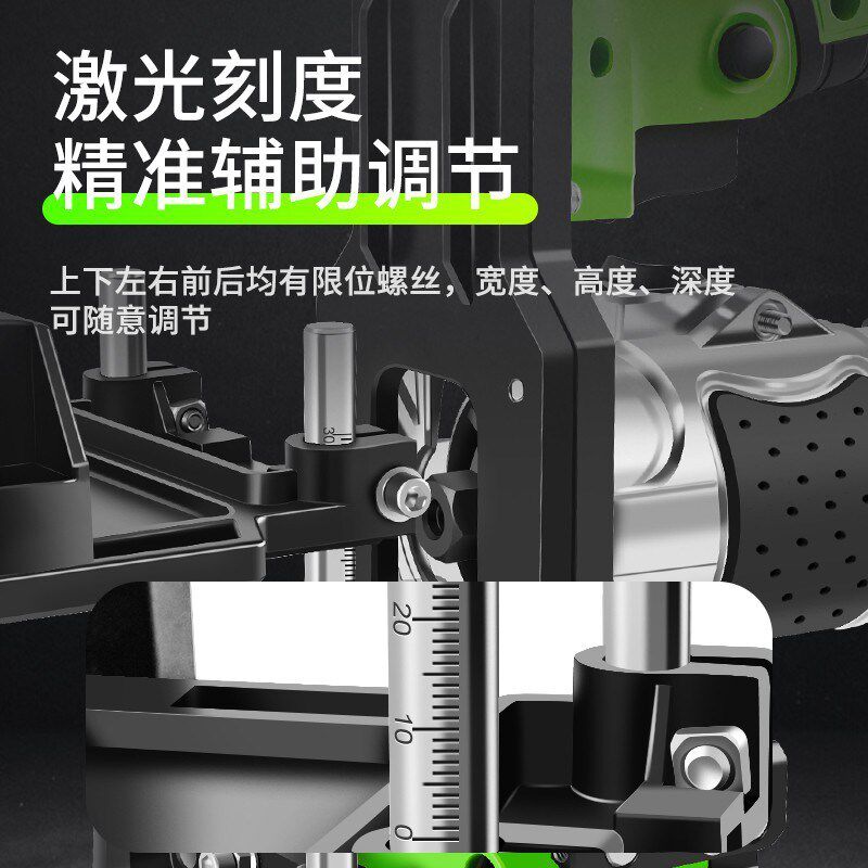 眼一连开槽橱柜器二合扣件钉修边机二合一开槽机木工隐形工具模具