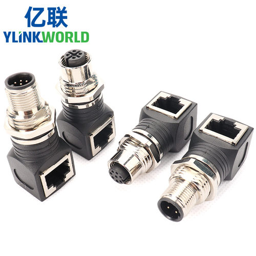 M124芯4Pin公头8P母头TO转RJ45转接器cat5cat6以太网转换连接器